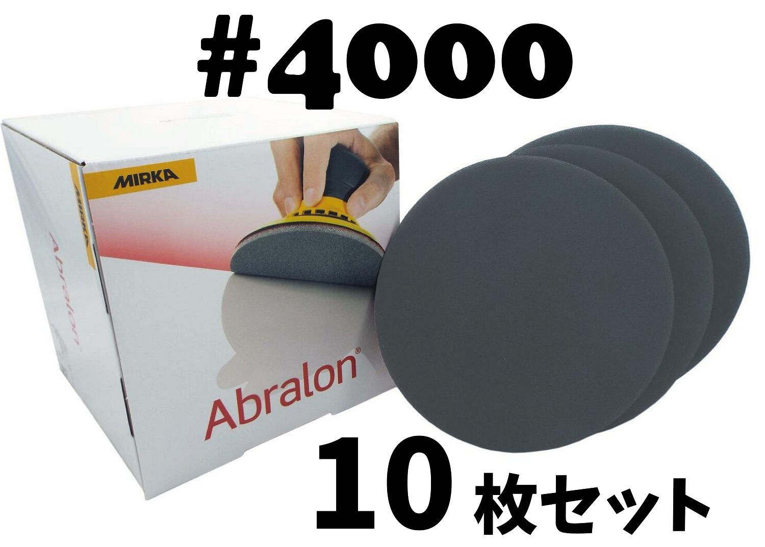 abralon_10_4000