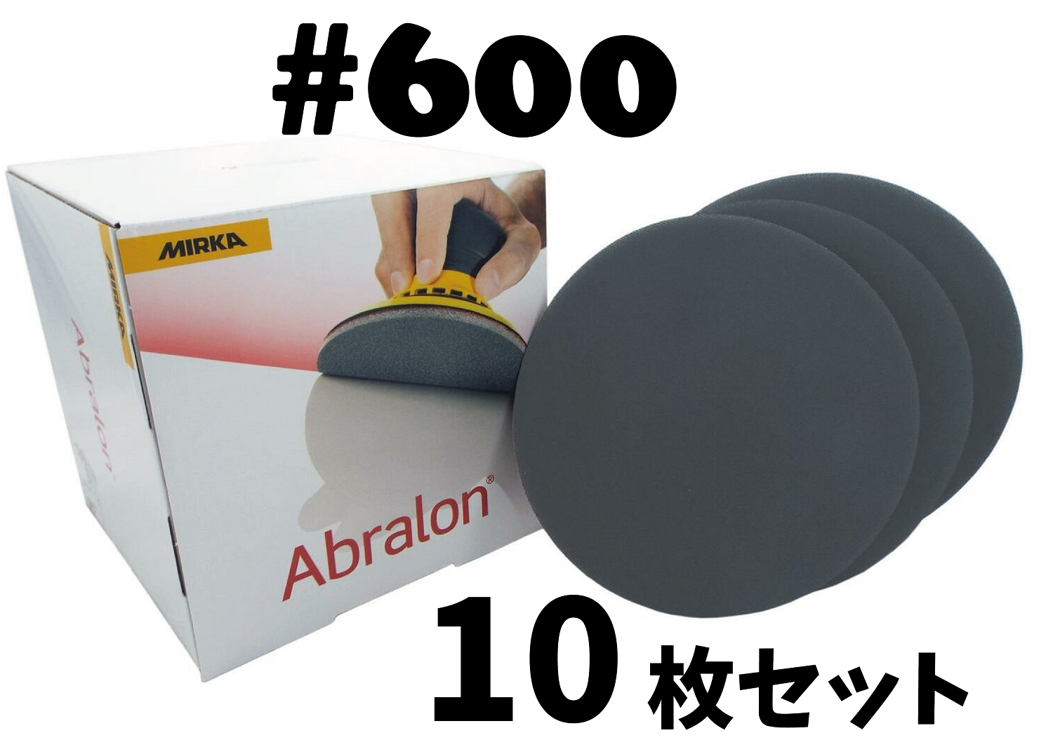 abralon_10_600
