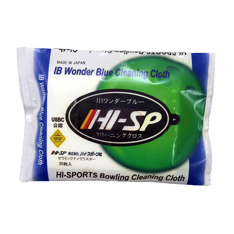 ac82-ib-wonderblue-cloth
