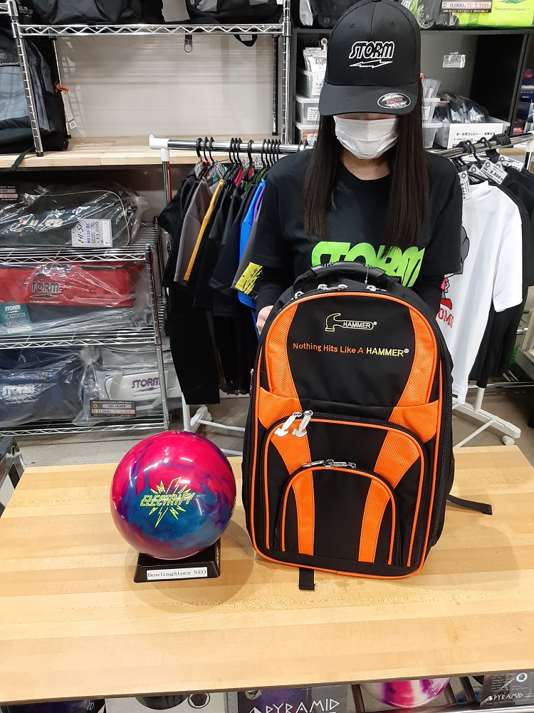 Hammer Backpack Black/Orange