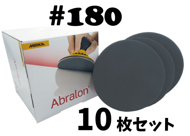 abralon_10_180