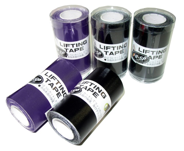 liftingtape_vbk.jpg