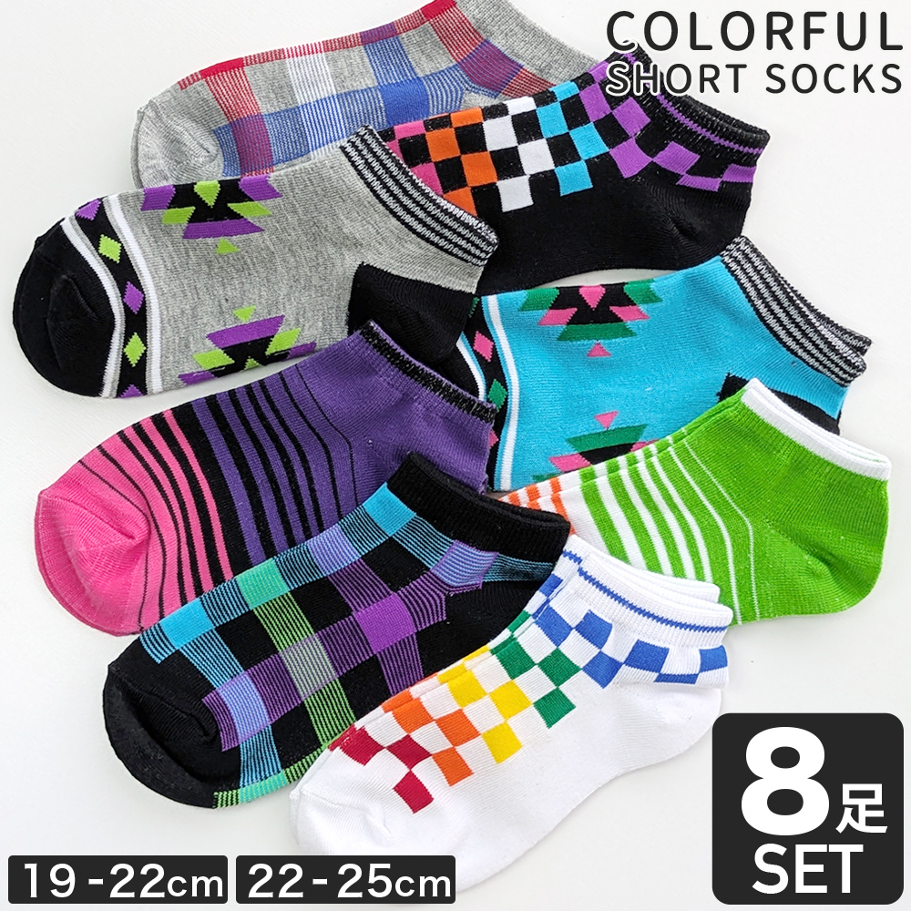 キッズソックス