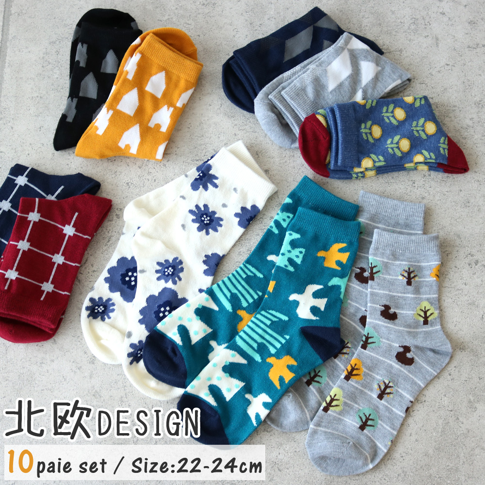 レディースクルーソックス