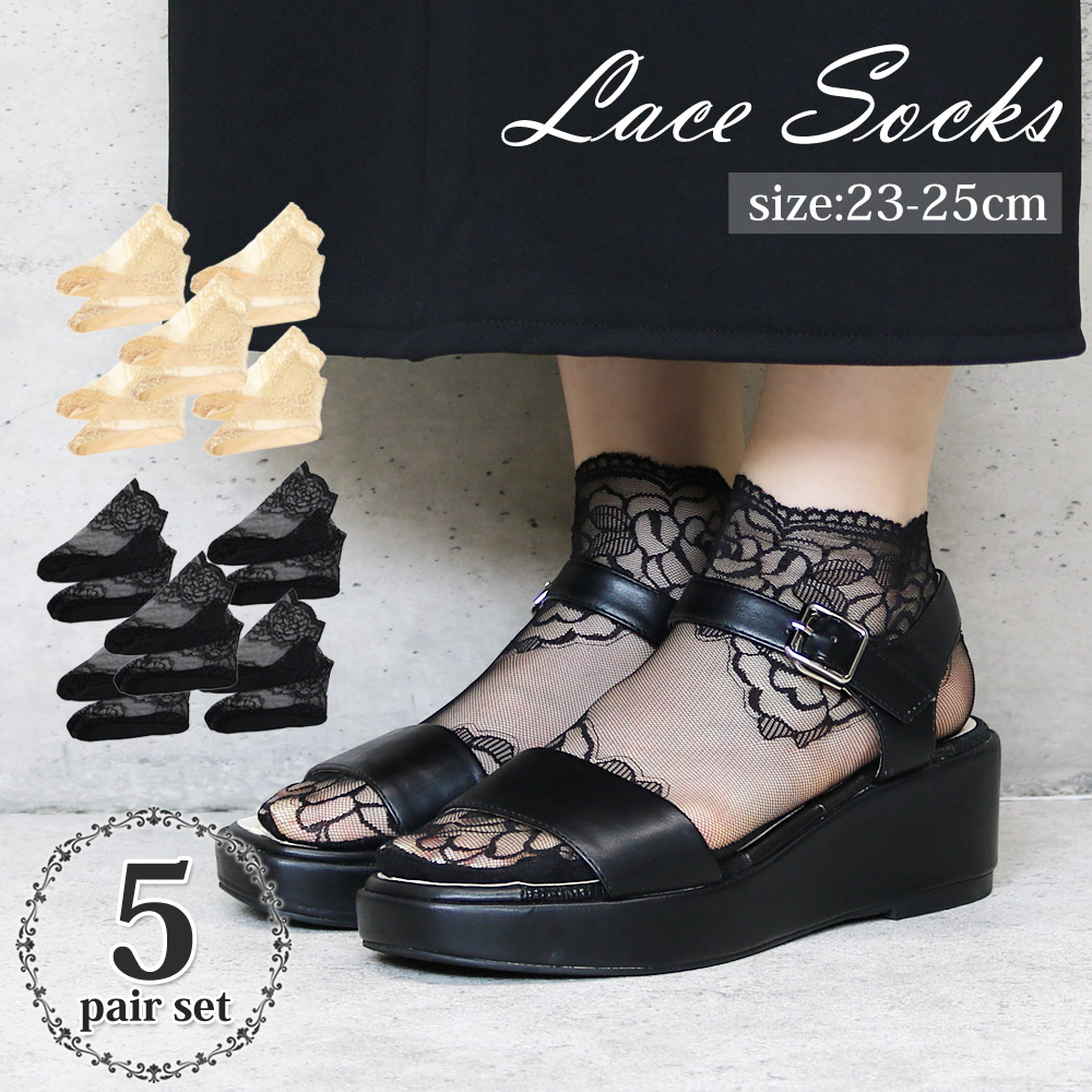 【お値下げ！】28点まとめ売り　レディース　S～M お値下げ！】28点まとめ売り レディース S～M