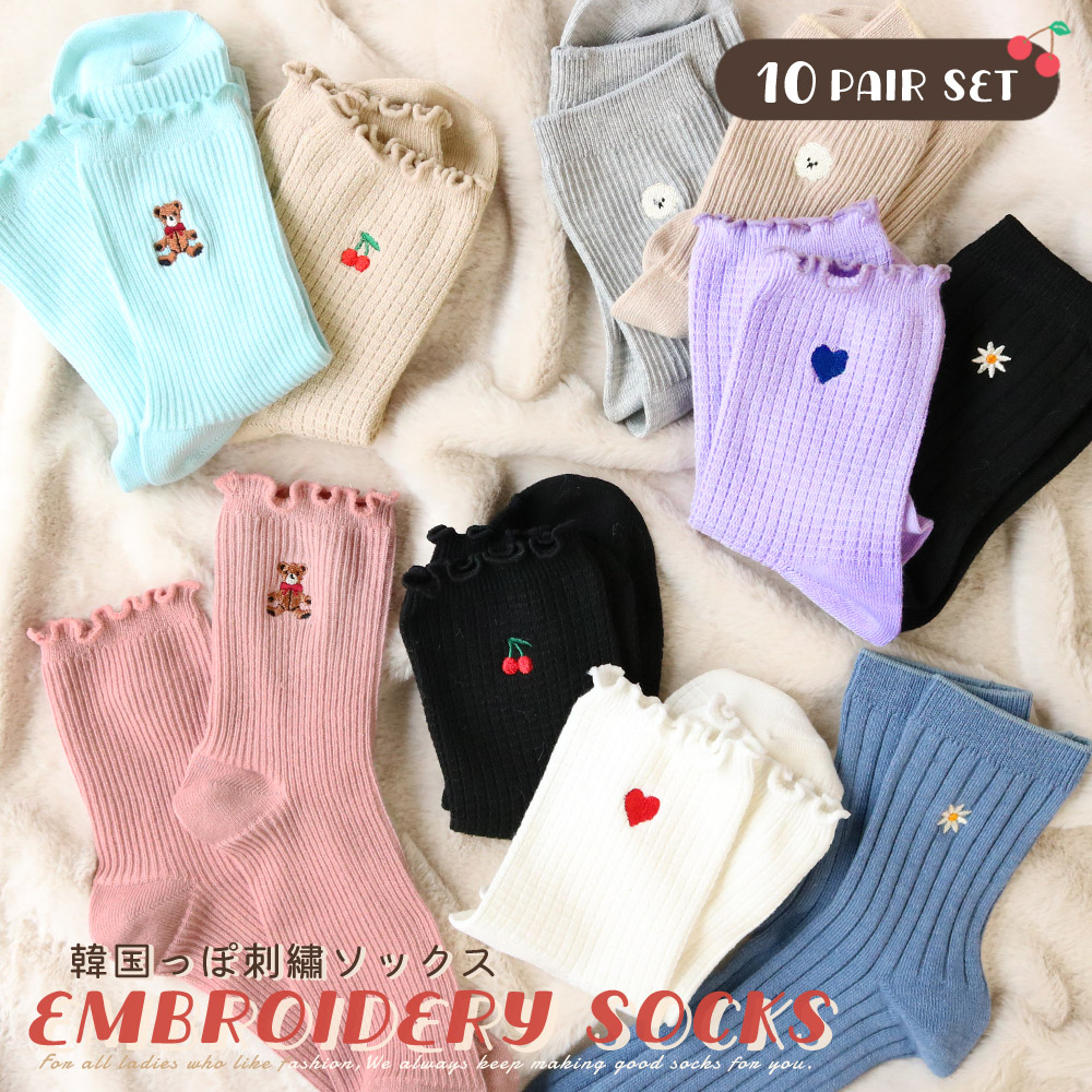 レディース靴下