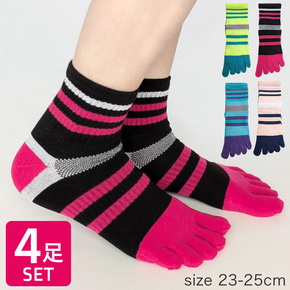 レディース靴下