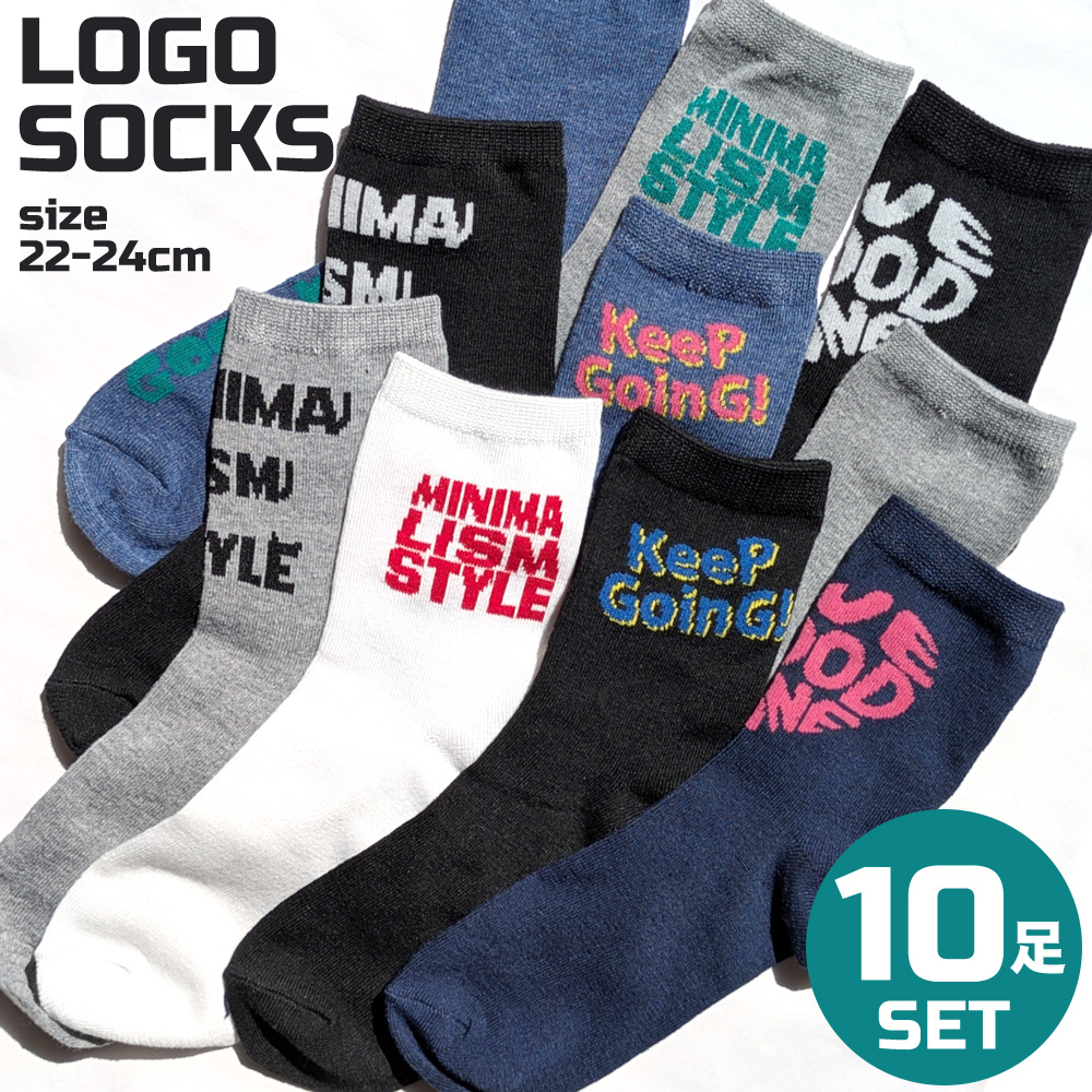 レディース靴下