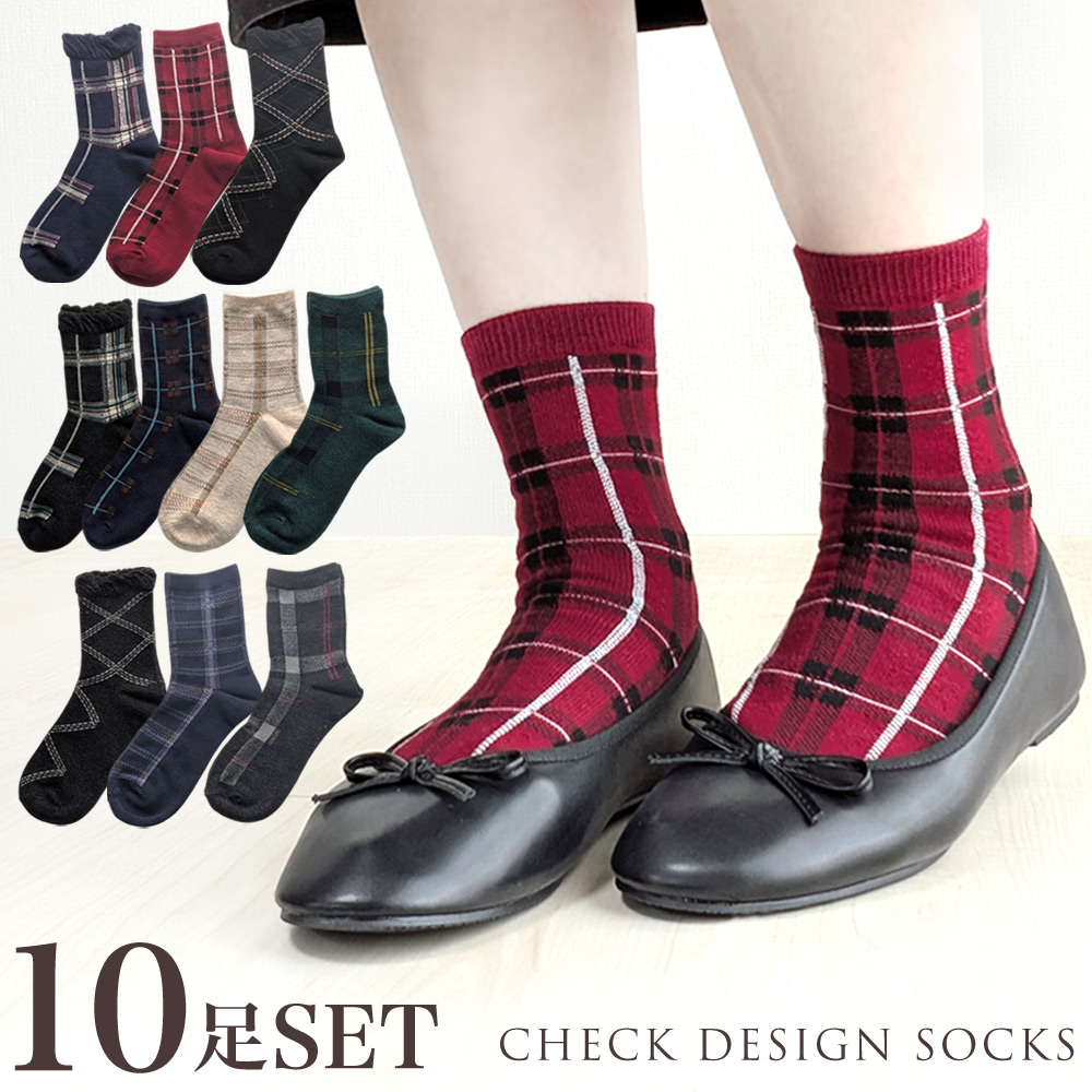 レディース靴下