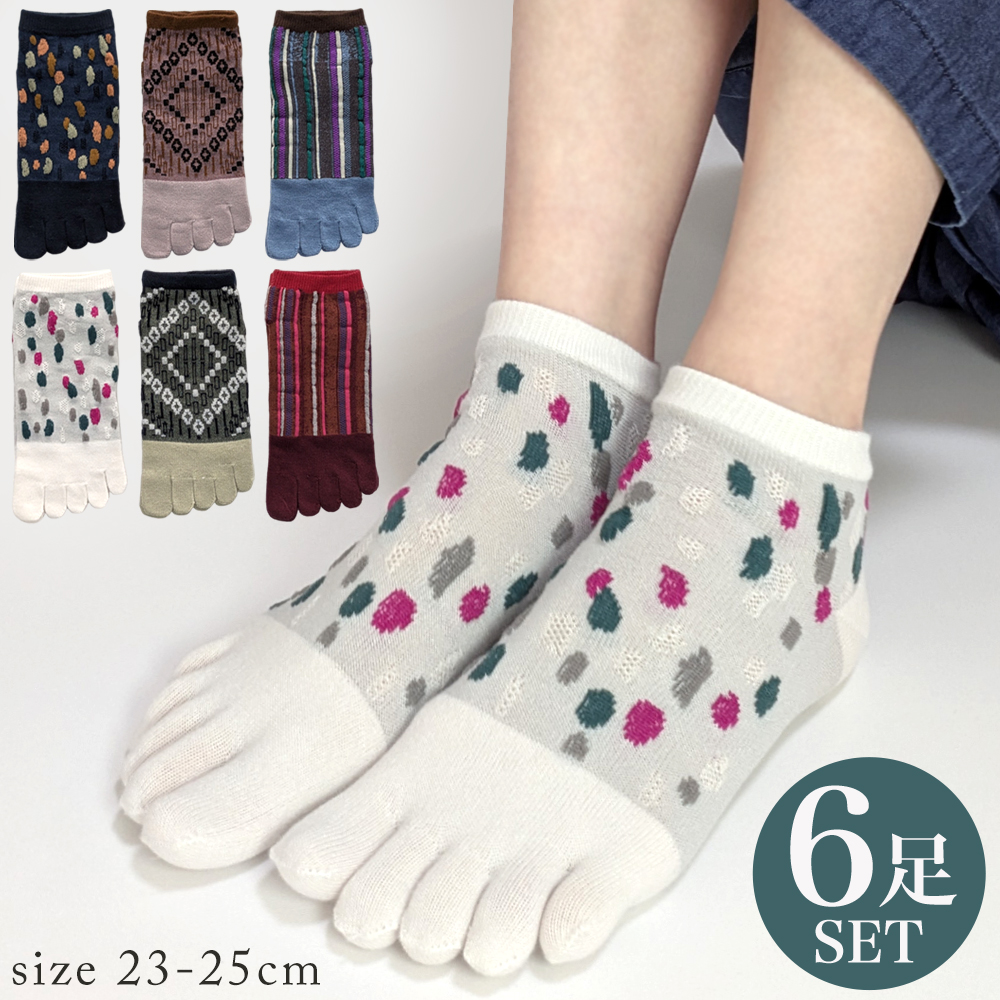 レディース靴下