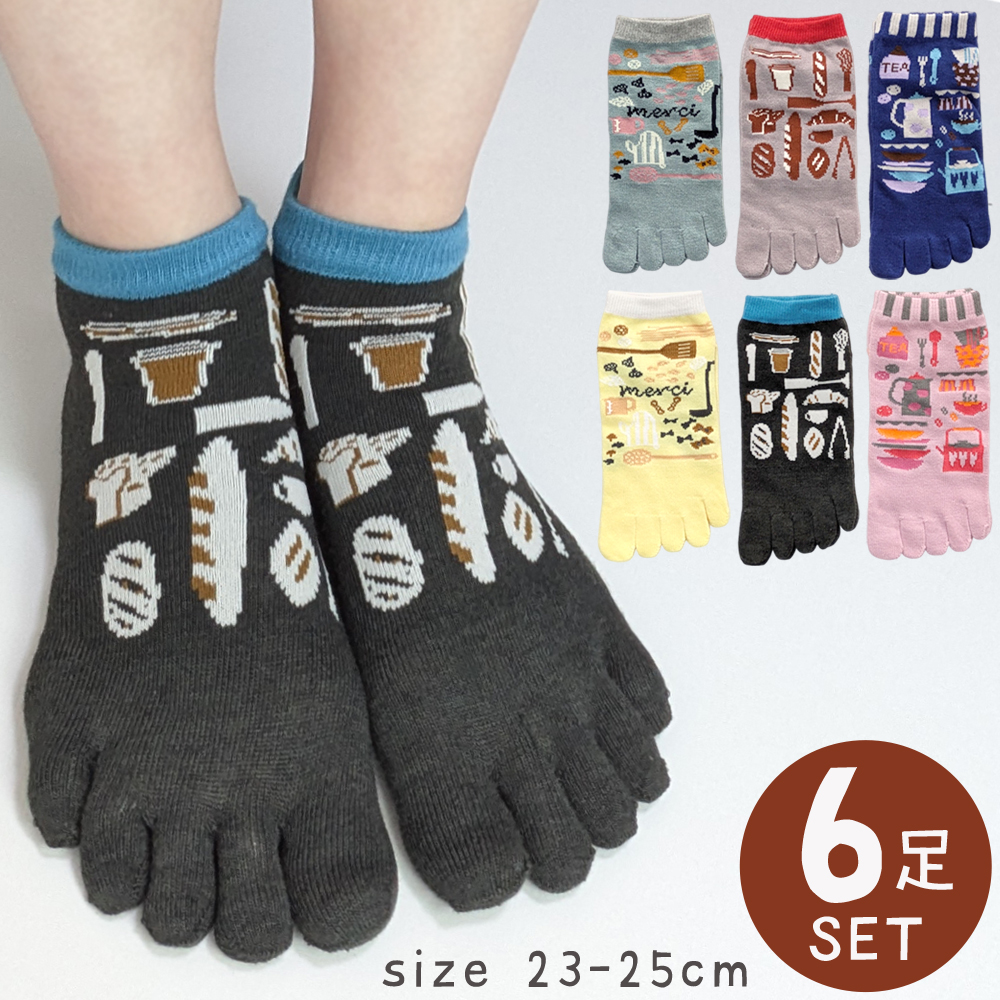 レディース靴下