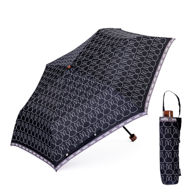 ミッフィー傘