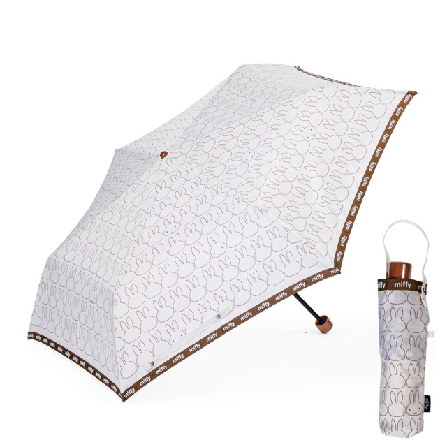 ミッフィー傘