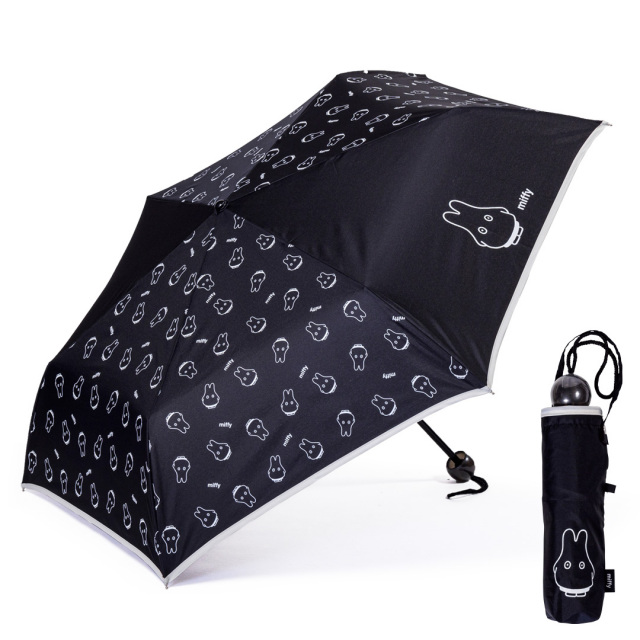 ミッフィー傘