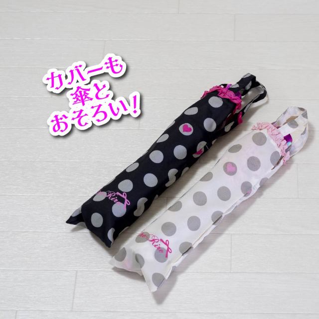 メンズソックス