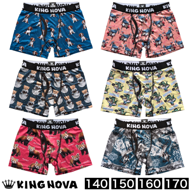 ボクサーパンツ