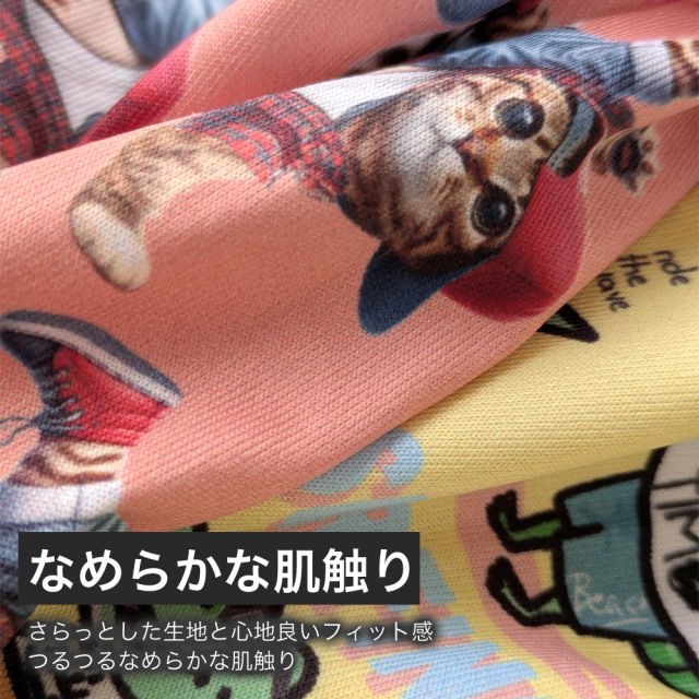 ボクサーパンツ