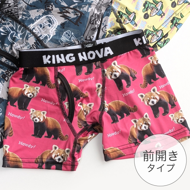 ボクサーパンツ