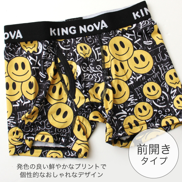 ボクサーパンツ