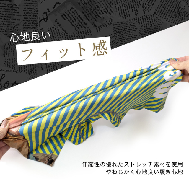 ボクサーパンツ
