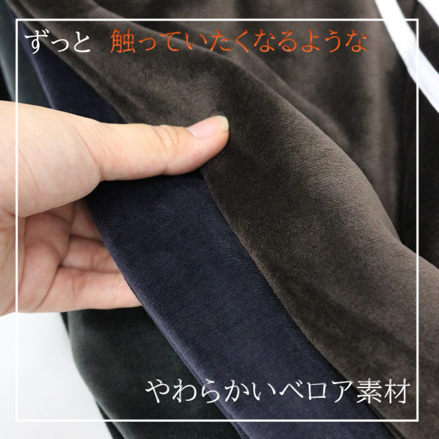 婦人裏起毛パンツ