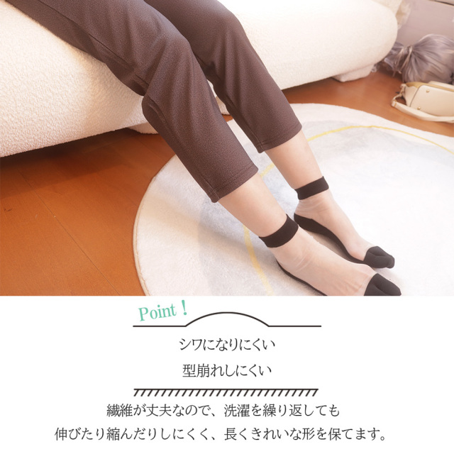 パンツ