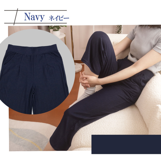 デニムパンツ