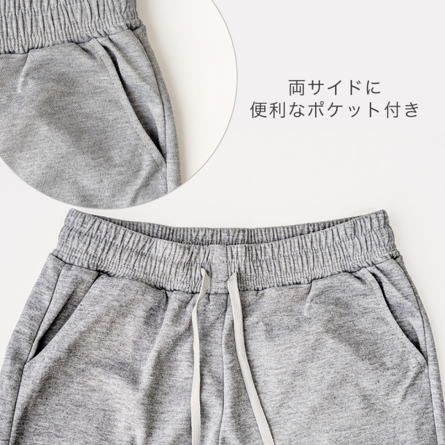 パンツ