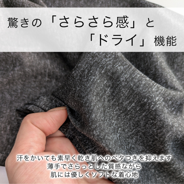 スウェットパンツ