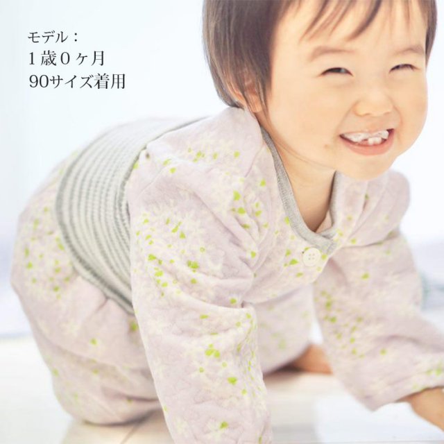 腹巻付きパジャマ