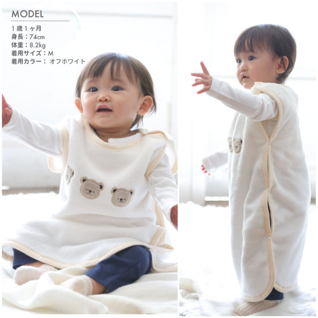 ベビースリーパー