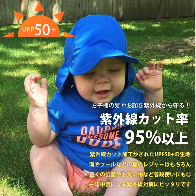 ポンチョタオル