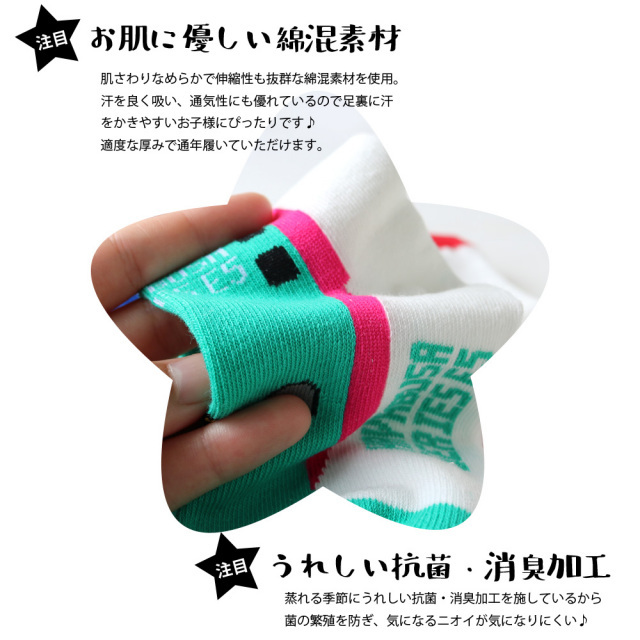 ヤスさん専用 ヤスさん専用】KAZUYUKI KUMAGAI ヤスさん専用】KAZUYUKI