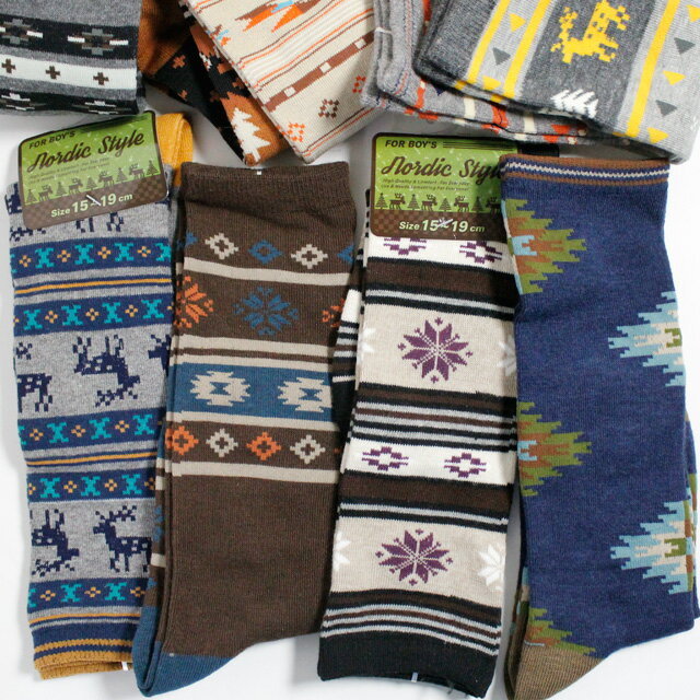 ハイソックス 靴下 キッズ 男の子 ソックス / ネイティブデザインの10足セット 送料無料