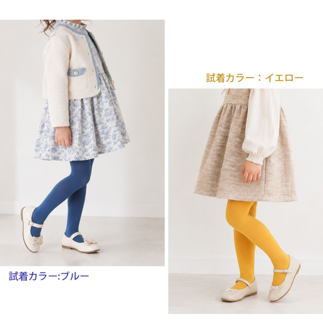 カラータイツ