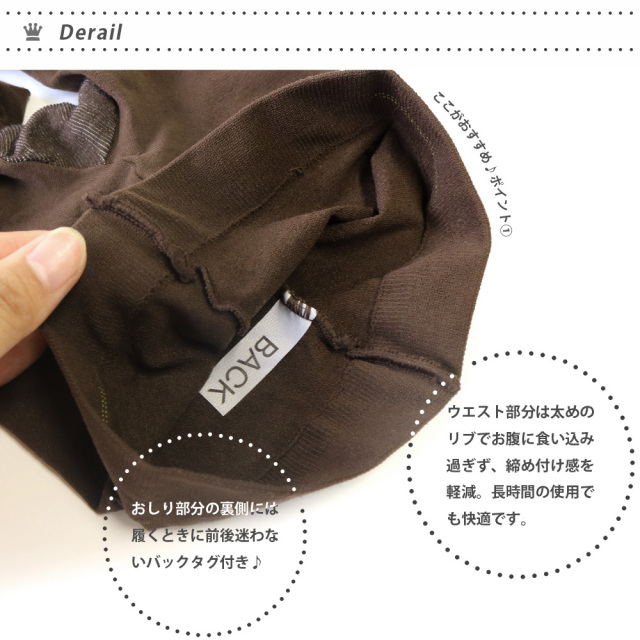 女の子｜80デニールカラータイツ｜4サイズ