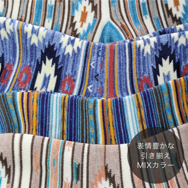 キッズソックス