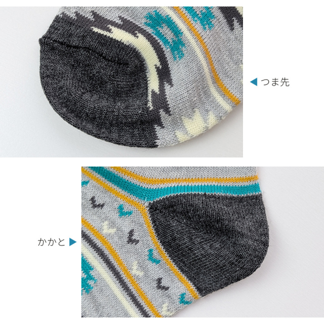 キッズソックス