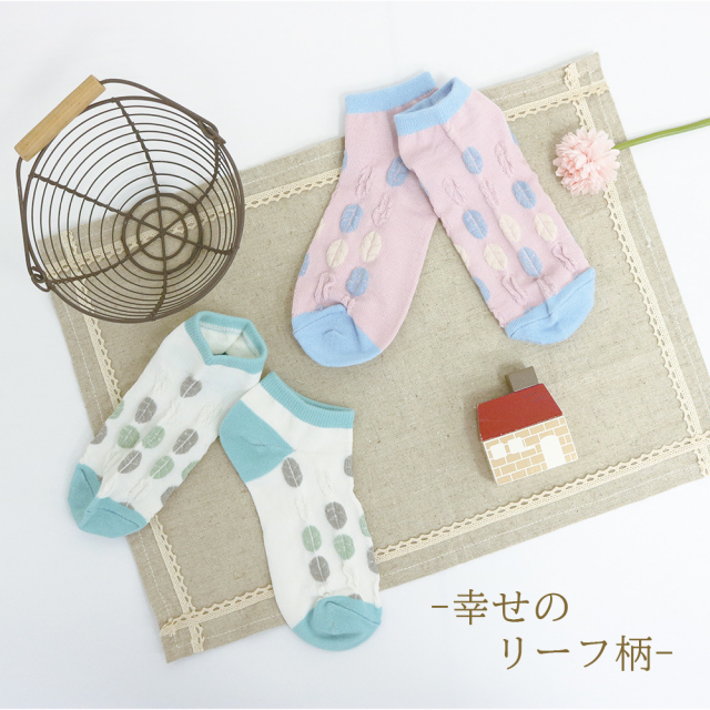 キッズソックス