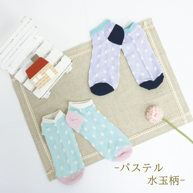 キッズソックス