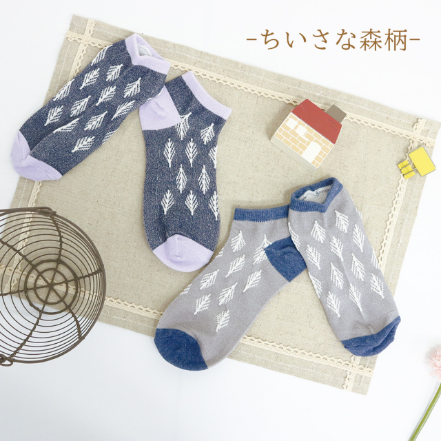 キッズソックス