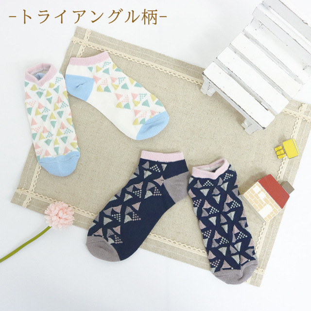 キッズソックス