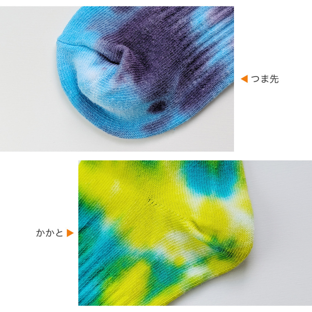 キッズレギンス