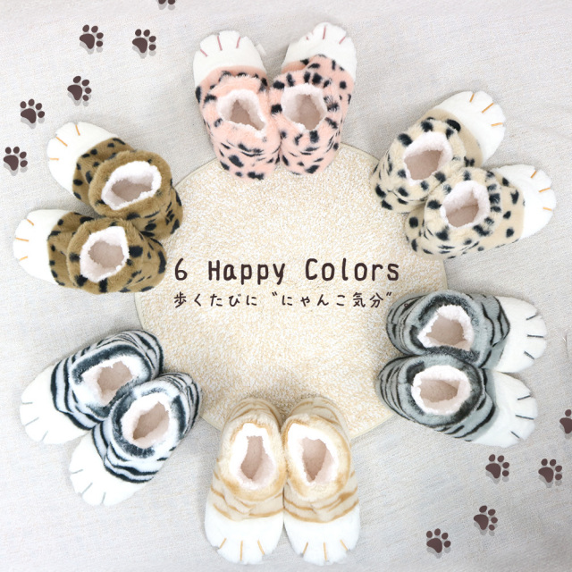 キッズルームシューズ