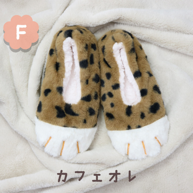 子供ルームシューズ