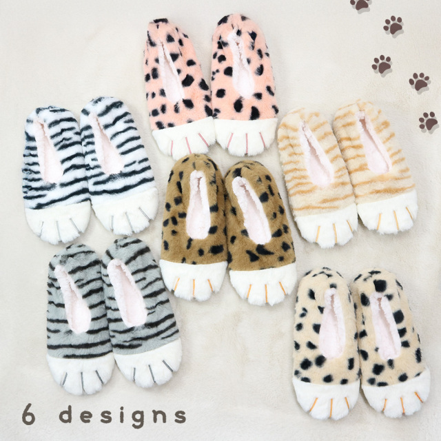 子供ルームシューズ