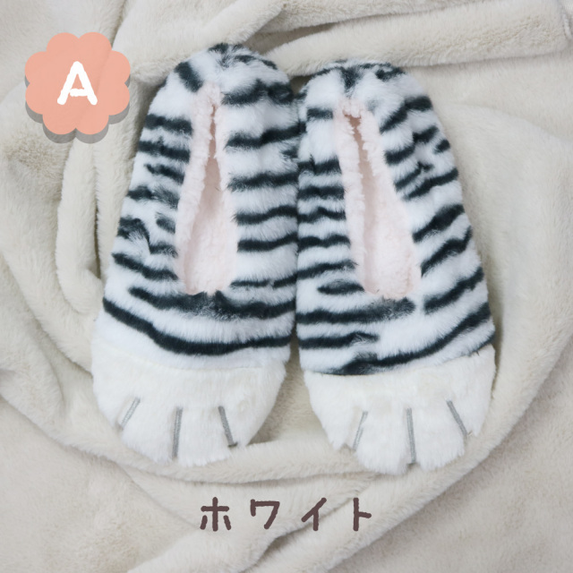 子供ルームシューズ