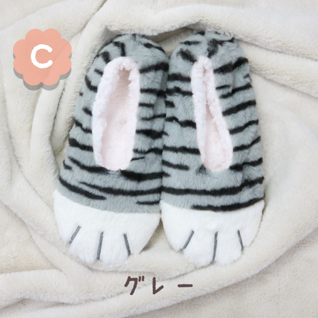 子供ルームシューズ