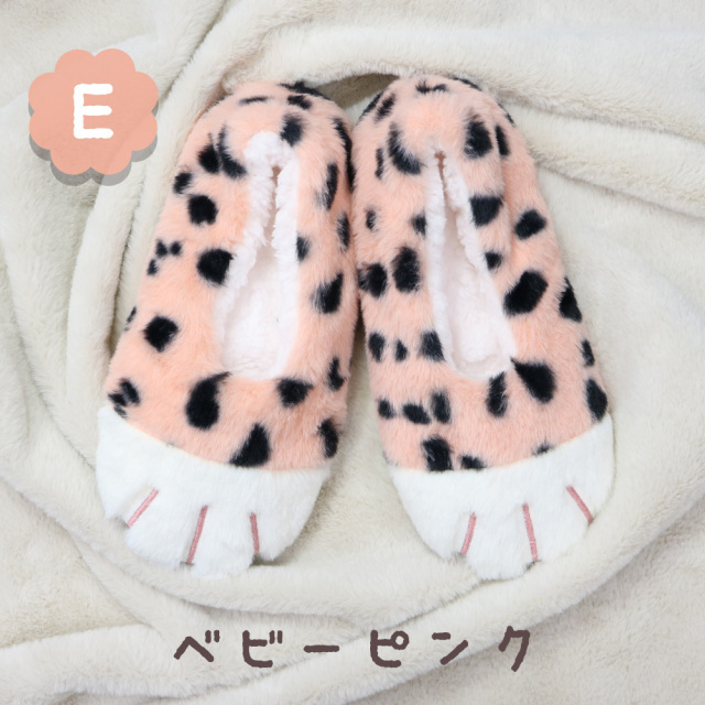 子供ルームシューズ