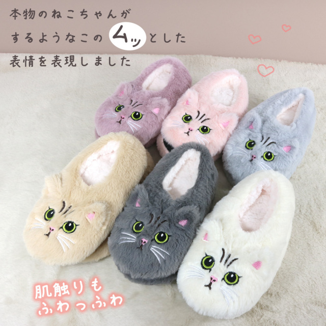 キッズルームシューズ